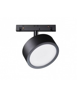 Светильник на шине Maytoni Technical TR040-4-18W3K-DS-foto3