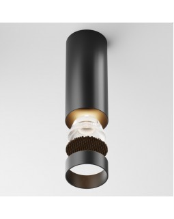 Накладной светильник Maytoni Technical C056CL-L12B3K-W-D-B-foto3