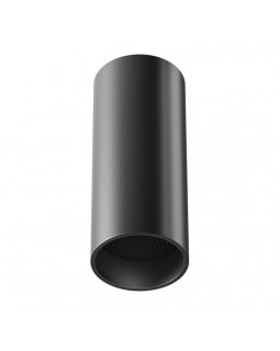 Накладной светильник Maytoni Technical C056CL-L12B3K-W-D-B-foto4