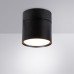 Спот ARTE Lamp A5549PL-1BK