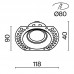 Встраиваемый светильник Maytoni Technical DL042-01-RD-W