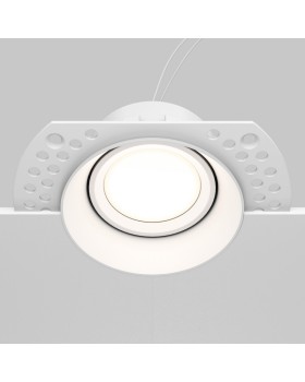 Встраиваемый светильник Maytoni Technical DL042-01-RD-W-foto5