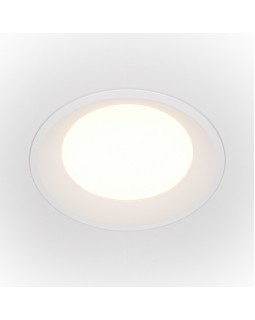 Влагозащищенный светильник Maytoni Technical DL055-24W4K-W-foto3
