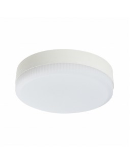 Светодиодная лампа Lightstar 943114-foto2
