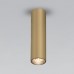 Накладной светильник Elektrostandard Pika 6W (25031/LED) золото