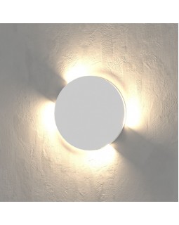 Подсветка ступеней лестницы Elektrostandard MRL LED 1119 Белый-foto4