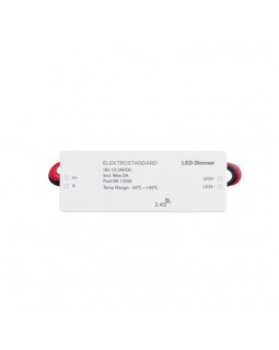 Контроллер Elektrostandard 95006/00 Контроллер 12/24V Dimming для ПДУ RC003-foto2