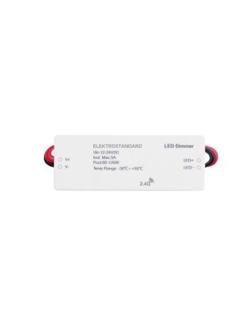 Контроллер Elektrostandard 95006/00 Контроллер 12/24V Dimming для ПДУ RC003-foto2