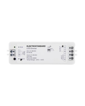 Контроллер Elektrostandard 95005/00 Контроллер 12/24V Dimming для ПДУ RC003-foto2