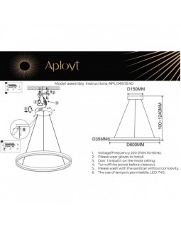 Подвесной светильник APLOYT APL.049.13.40-foto16