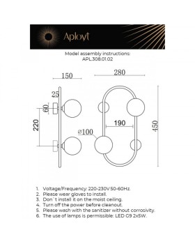 Бра APLOYT APL.308.01.02-foto12