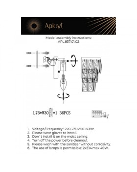 Бра APLOYT APL.837.01.02-foto18