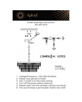 Подвесная люстра APLOYT APL.837.03.10-foto14