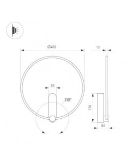 Бра Arlight 037063-foto3