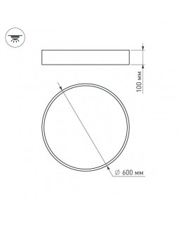Накладной светильник Arlight 022130(2)-foto5