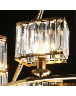 Люстра на штанге MW-Light 624010908-foto4