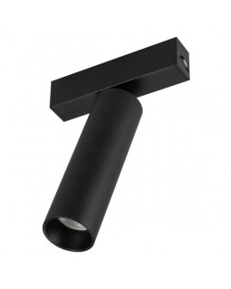 Светильник на шине Arlight 033678-foto3