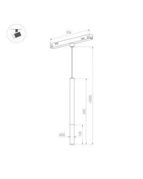 Светильник на шине Arlight 036541-foto3