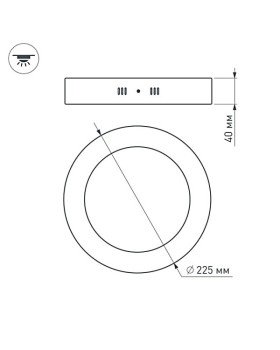 Светодиодная панель Arlight 018848(1)-foto5