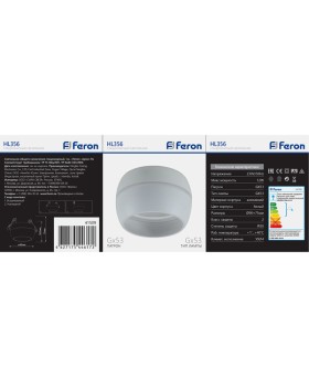 Накладной светильник Feron 41509-foto8