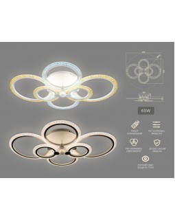 Накладной светильник Ambrella Light FA4065-foto6