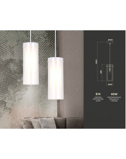 Подвесной светильник Ambrella Light TR3672-foto3