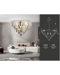 Каскадная люстра Ambrella Light TR5257-foto3
