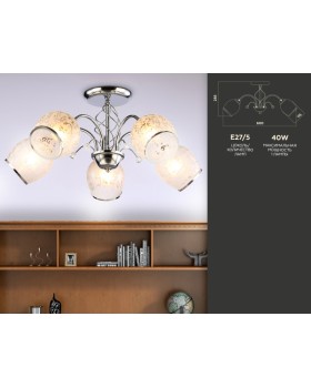 Люстра на штанге Ambrella Light TR3188-foto4