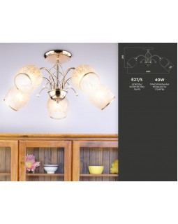 Люстра на штанге Ambrella Light TR3189-foto6