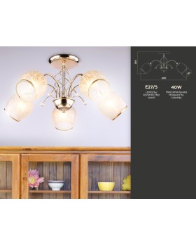 Люстра на штанге Ambrella Light TR3189-foto6