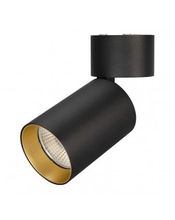 База накладная Arlight 024382(1)-foto4
