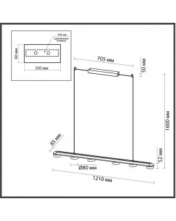 Подвесной светильник Odeon Light 6631/64L-foto6