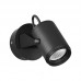 Спот Odeon Light 6647/10WL