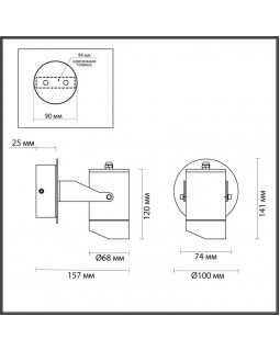 Спот Odeon Light 6647/10WL-foto5