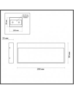 Светильник для ступеней Odeon Light 6649/5WL-foto4