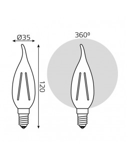 Светодиодная лампа Gauss 104801207-S-foto2