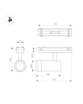 Светильник на шине Arlight 044486-foto2