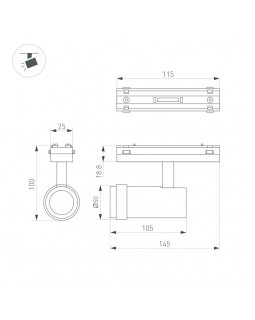 Светильник на шине Arlight 044483-foto2