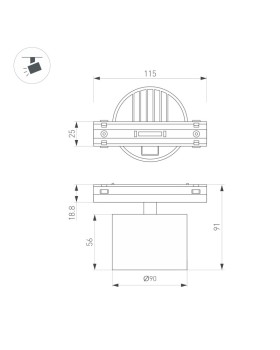 Светильник на шине Arlight 044474-foto2