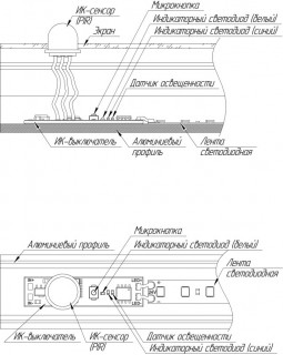 Датчик Arlight 029110-foto3