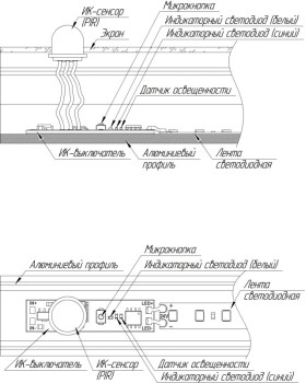 Датчик Arlight 029110-foto3