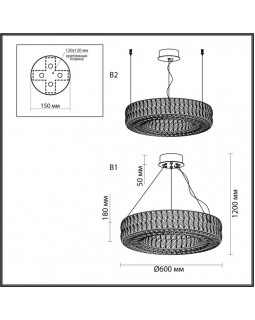 Подвесная люстра Odeon Light 4926/52L-foto3