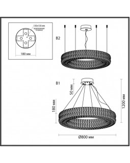 Подвесная люстра Odeon Light 4926/85L-foto3