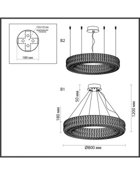 Подвесная люстра Odeon Light 4926/85L-foto3