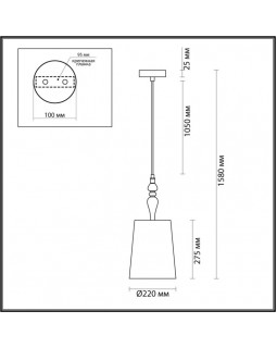 Подвесной светильник Odeon Light 5040/1A-foto3