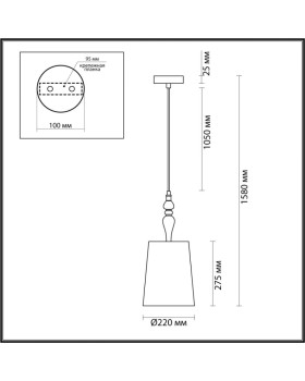 Подвесной светильник Odeon Light 5040/1A-foto3