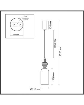Детский светильник Odeon Light 5046/12LB-foto3