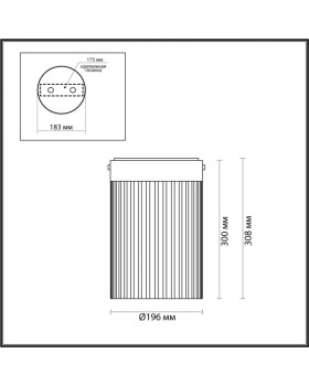 Накладной светильник Odeon Light 5047/15LC-foto3