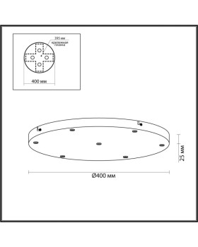 База накладная Odeon Light 5053/KB-foto2