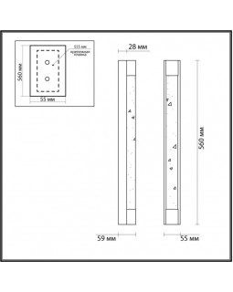 Бра Odeon Light 6680/12WL-foto3